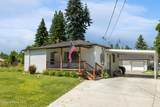 1623 &1625 Boyd Ave - Photo 2