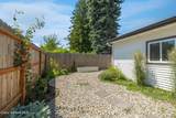1623 &1625 Boyd Ave - Photo 47