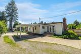 1623 &1625 Boyd Ave - Photo 5