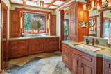 203 Shannon Lane - Photo 16