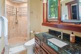 203 Shannon Lane - Photo 28