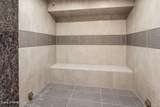 203 Shannon Lane - Photo 29
