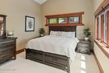 203 Shannon Lane - Photo 40