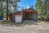9067 Coeur D Alene Dr - Photo 15