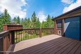 9067 Coeur D Alene Dr - Photo 16