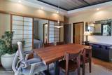 677 Telemark Rd - Photo 11