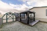 2155 Pellinore Way - Photo 4