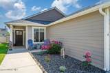 7934 Kayak Ct - Photo 4