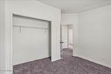 17531 Highway 53 - Photo 36