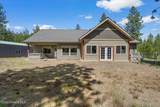 23378 Prominence Rd - Photo 42