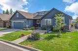 7109 Tangle Heights Dr - Photo 1