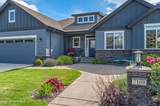 7109 Tangle Heights Dr - Photo 6