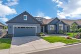 7109 Tangle Heights Dr - Photo 8