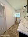 606 Yellowstone Ave - Photo 4