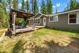 128 Linda Ln - Photo 7