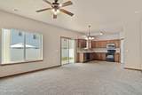 7833 Hilliard Ct - Photo 4