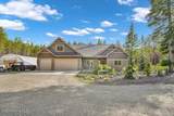 20770 Penobscot Rd - Photo 41