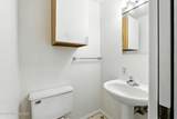 64 Winterbrook Way - Photo 15