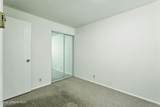64 Winterbrook Way - Photo 20