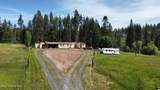 529 Sanders Road - Photo 2