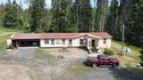 529 Sanders Road - Photo 3