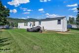 8270 Meadowbrook Cir - Photo 2
