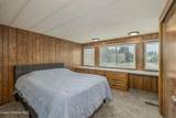 532 Myriah Loop - Photo 17