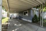 532 Myriah Loop - Photo 6