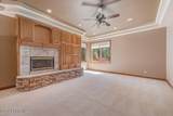 1692 Pebblestone Ct - Photo 15