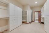 1692 Pebblestone Ct - Photo 20