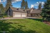 1692 Pebblestone Ct - Photo 9