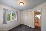 1414 Westdale Dr - Photo 23