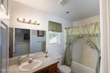 1414 Westdale Dr - Photo 24