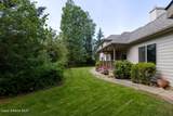 1414 Westdale Dr - Photo 30
