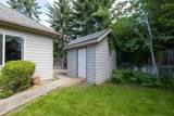1414 Westdale Dr - Photo 31