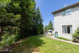 1414 Westdale Dr - Photo 33