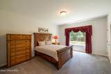 1414 Westdale Dr - Photo 9