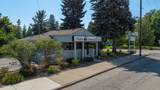 1048 3RD St - Photo 3
