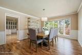 4311 Center Ln - Photo 7