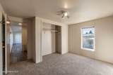 2217 Lady Anne Way - Photo 12