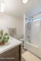 2217 Lady Anne Way - Photo 13
