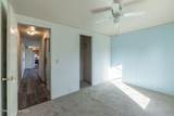 2217 Lady Anne Way - Photo 16