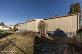 2217 Lady Anne Way - Photo 20