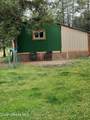 313 Doris Ln - Photo 4