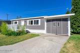 4770 Cougar Cir - Photo 2