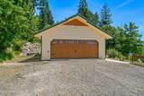 17544 Arapaho Rd - Photo 8