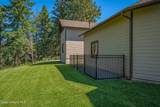6618 Shiras Rd - Photo 55