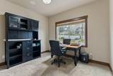 13408 Copper River Ln - Photo 17