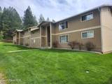 6478 Van Buren Ave - Photo 1