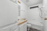 1686 Dartmouth Cir - Photo 10